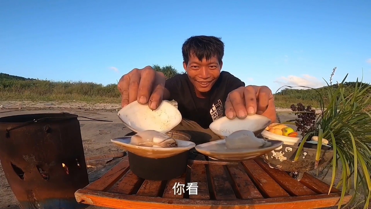 【荒島求生9】趕海遇大貨 巴掌大的沙白 大生蠔 大魚 還有久違的螃蟹 今天的食物都是大貨硬貨 #vlog#戶外#探險#野外求生#野外生存#荒野探險#荒島求生