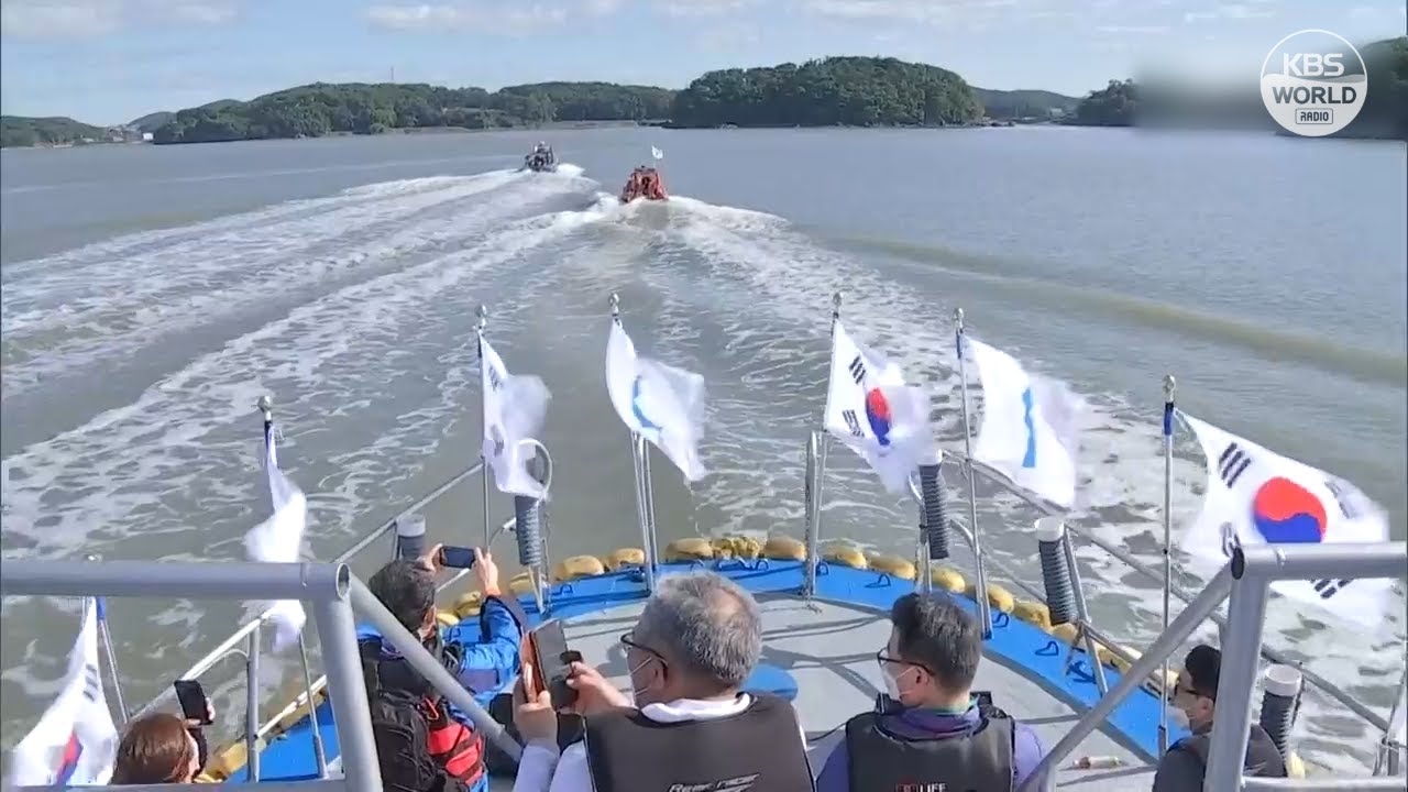 漢江河口の南北共同利用にむけ　民間船のモデル運航を実施　 | KBS NEWS 211014
