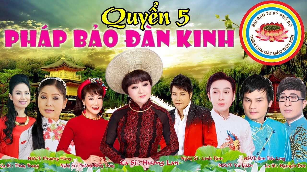 QUYỂN 5 - SẤM GIẢNG - PHÁP BẢO ĐÀN KINH - PHẬT GIÁO TỨ KỲ