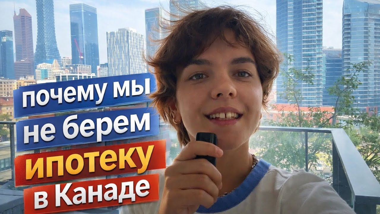 100$ за уборку квартиры