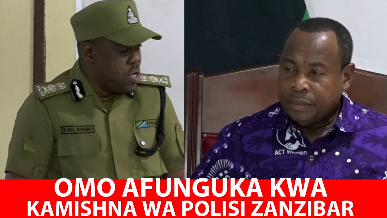OMO AFUNGUKA KWA KAMISHNA WA POLISI ZANZIBAR