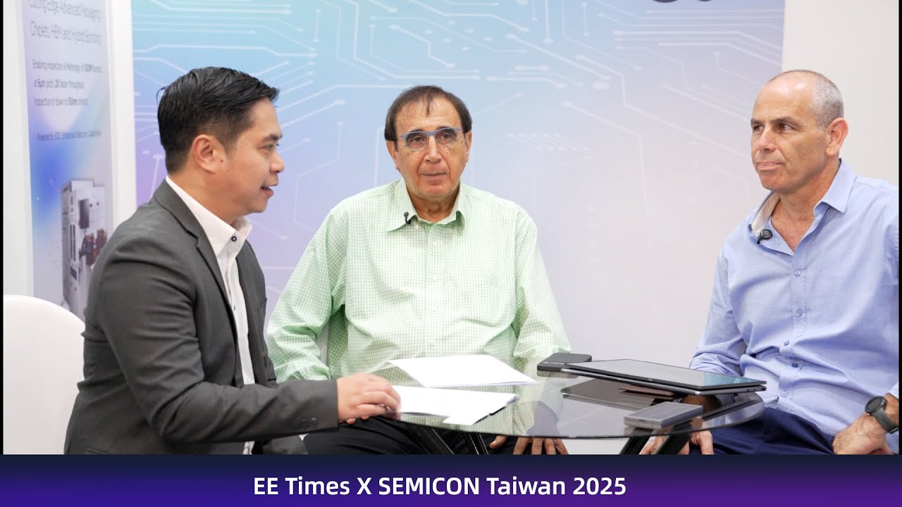 CAMTEK Metrology Innovations Target Advanced Packaging in Chip Manufacturing