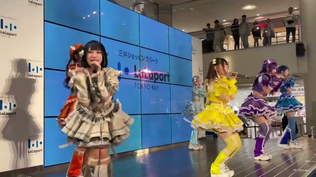NANIMONO internet magical girl