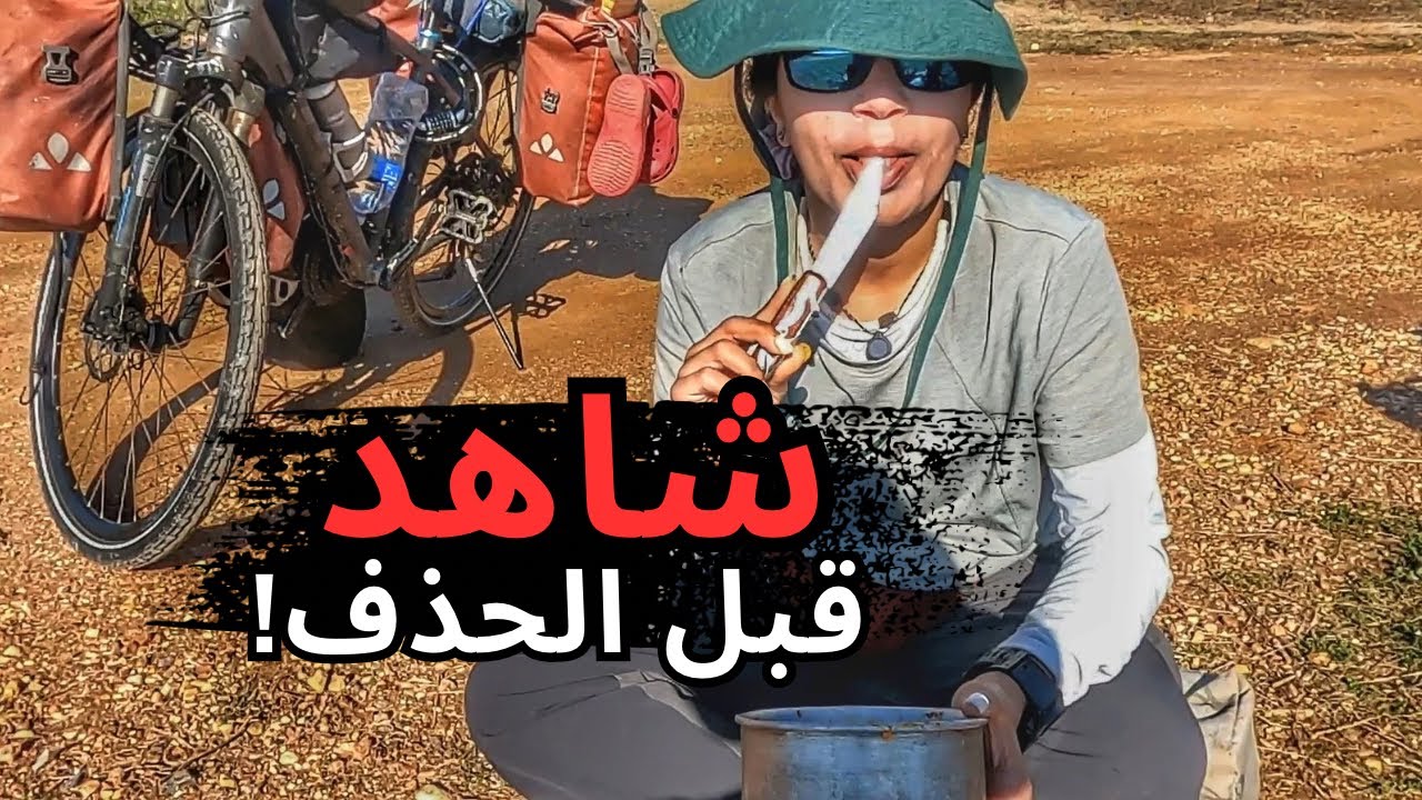 Смешные моменты с едой от Марьям 😂: Южная Африка, Эпизод 85