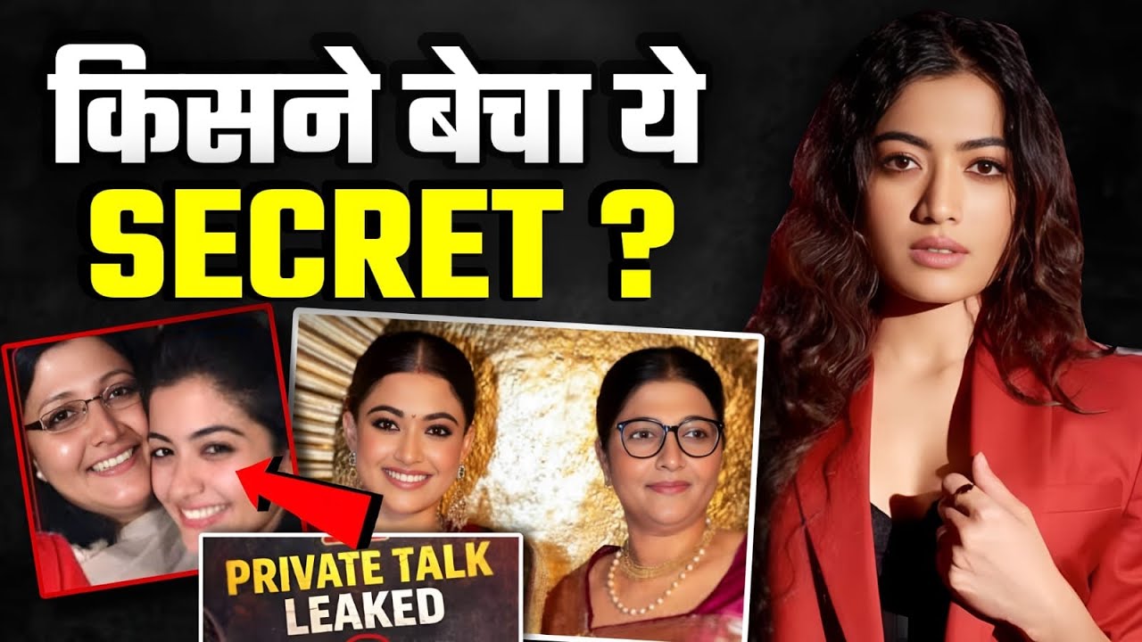 Rashmika Mandanna Audio Leak: 8-Year-Old Private Conversation Goes Viral — Who Is Behind This?