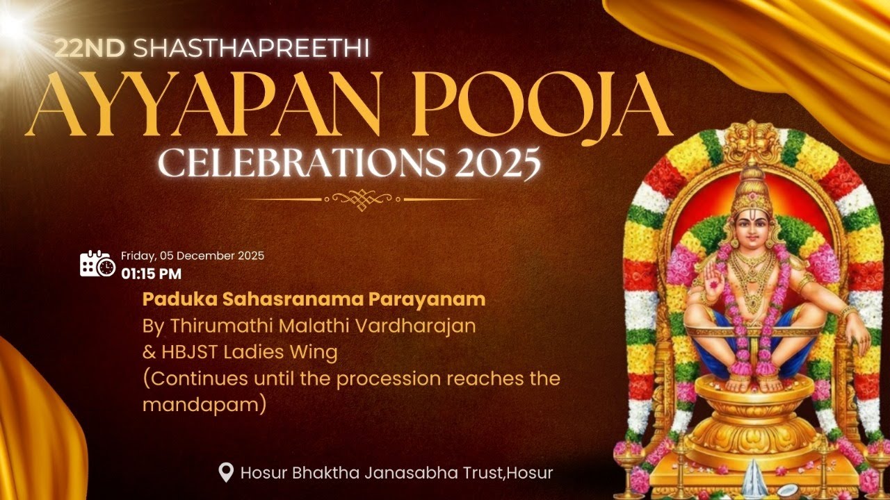 22nd   YEAR SASTHAPREETHI  by HBJS trust -  Paduka Sahasranama Parayanam