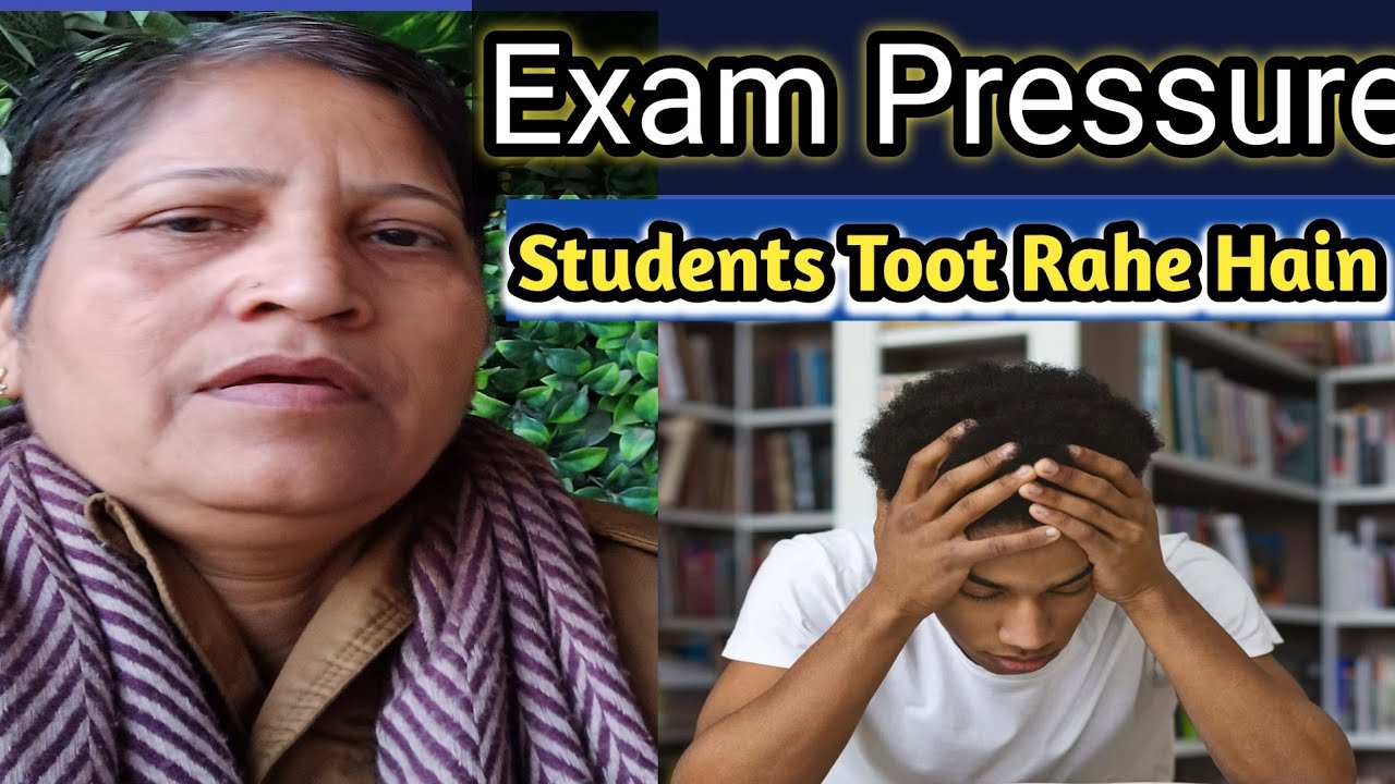 Exam Pressure Bachchon ko tod deta hai/Students &Parents  Coplete Guide/Dr.Shashi Bala 