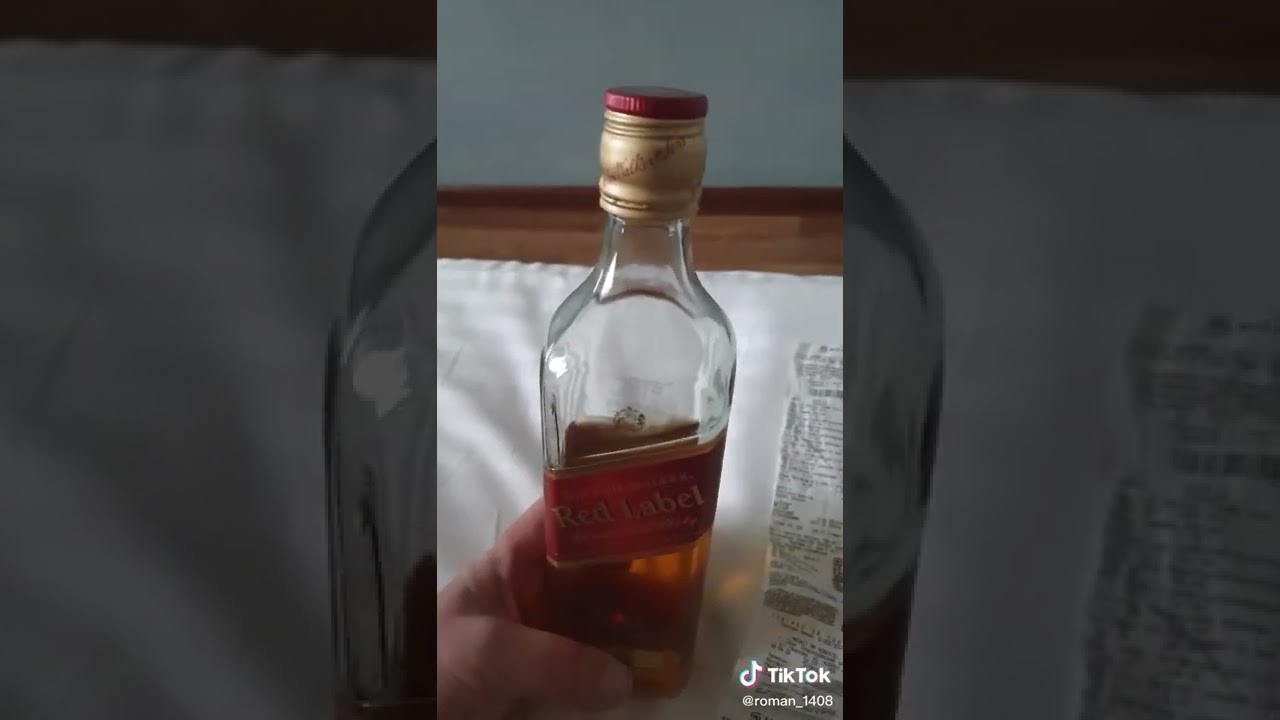 ВИСКИ Рэд-Лейбл