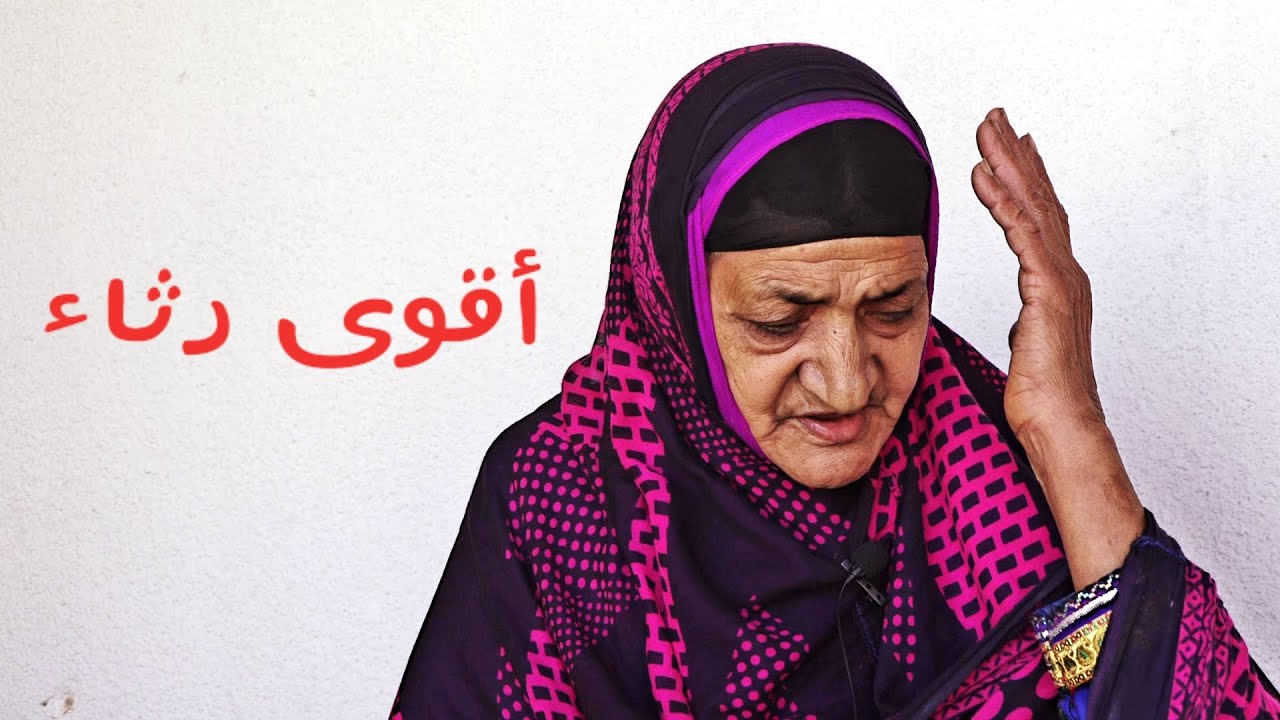 لماذا بكى العمانيون بحرقه على رحيل السلطان قابوس رحمه الله؟؟