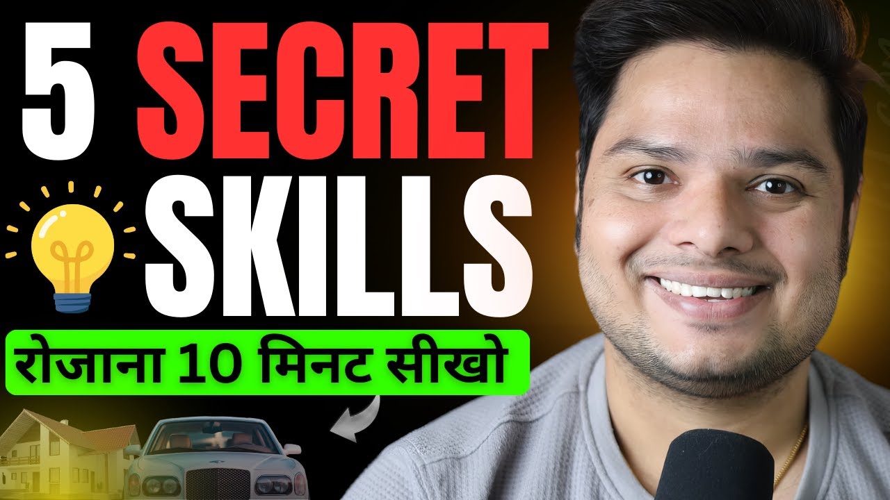 5 Online Skills That Can Transform Your Student Life | Rahul Upmanyu