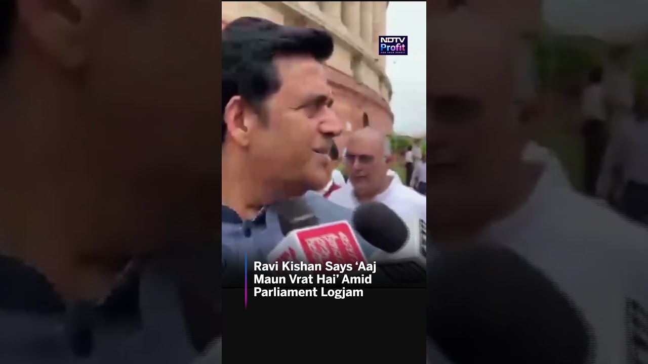 Ravi Kishan Says 'Aaj Maun Vrat Hai' After BJP Mangal Milan Meeting | Parliament News