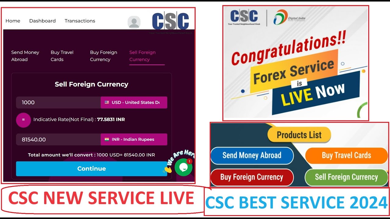 CSC FOREX SERVICE LIVE NOW | CSC FOREX SERVICE 2024 #csc #cscvle #cscupdate #CSCFOREXSERVICE #vle
