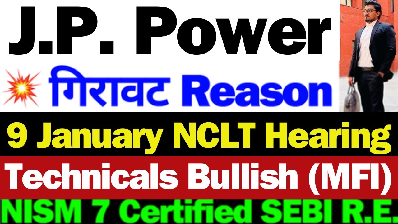 JP Power क्या करे | Jaiprakash Power Share Latest News | JP Power Share Latest News Today | JP Power