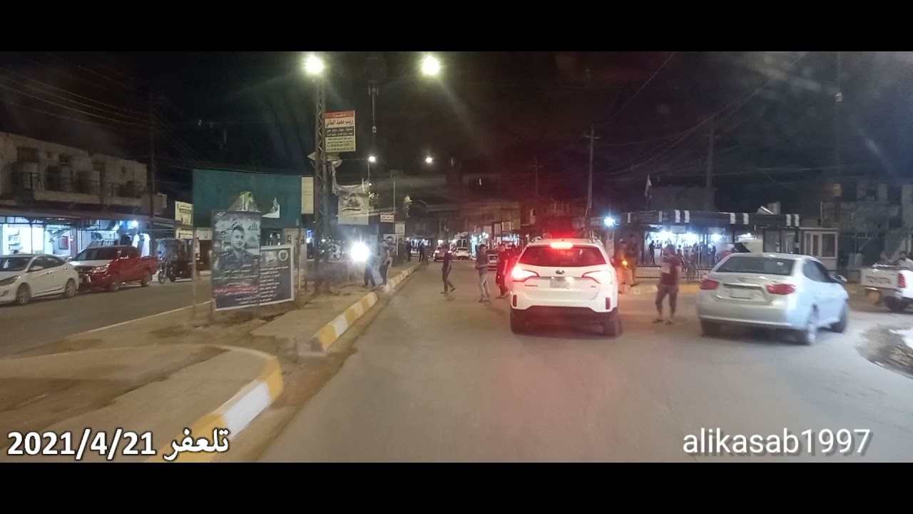 تلعفر /حسنكوي