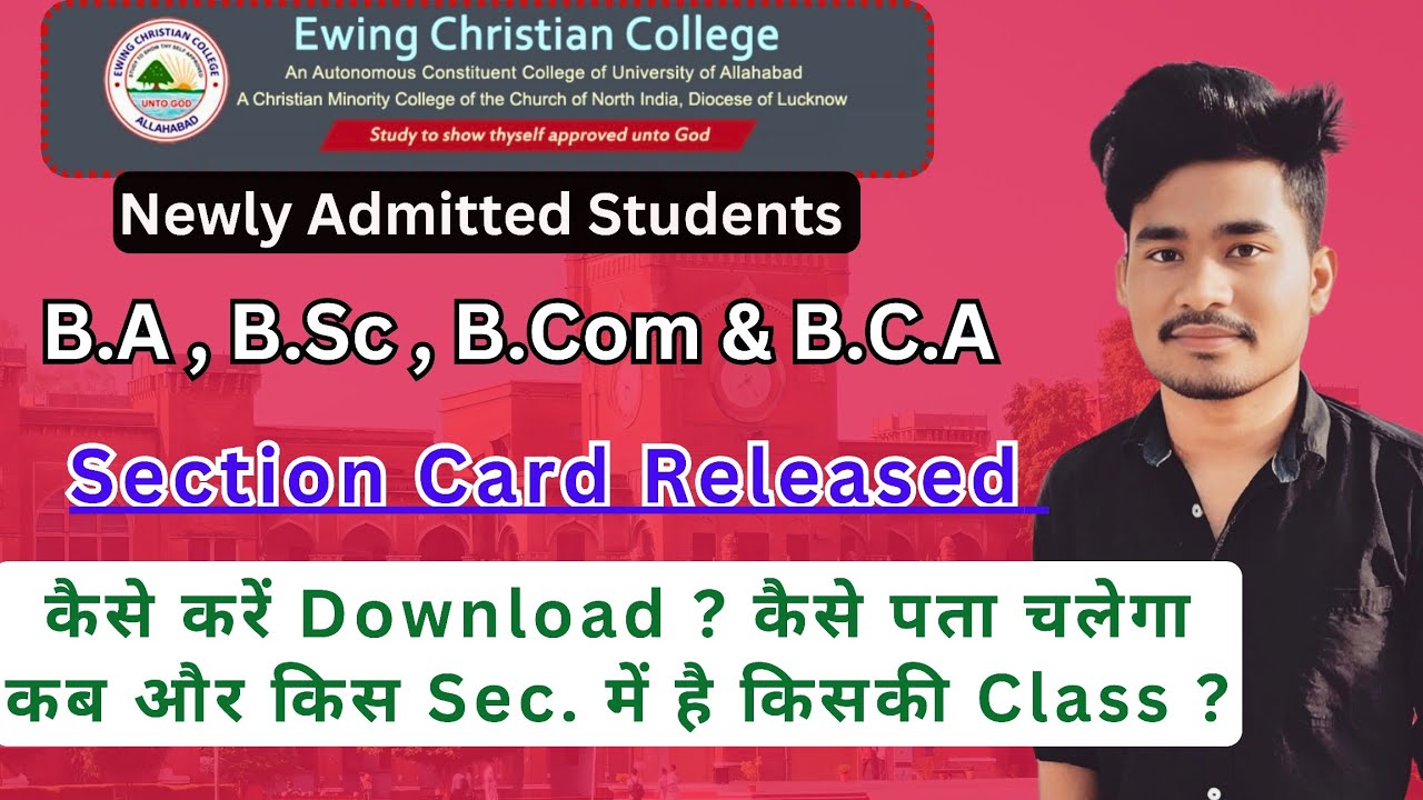 ECC Newly Admitted Students ।। Section Card Released ।। Class Time Table Explain ।।