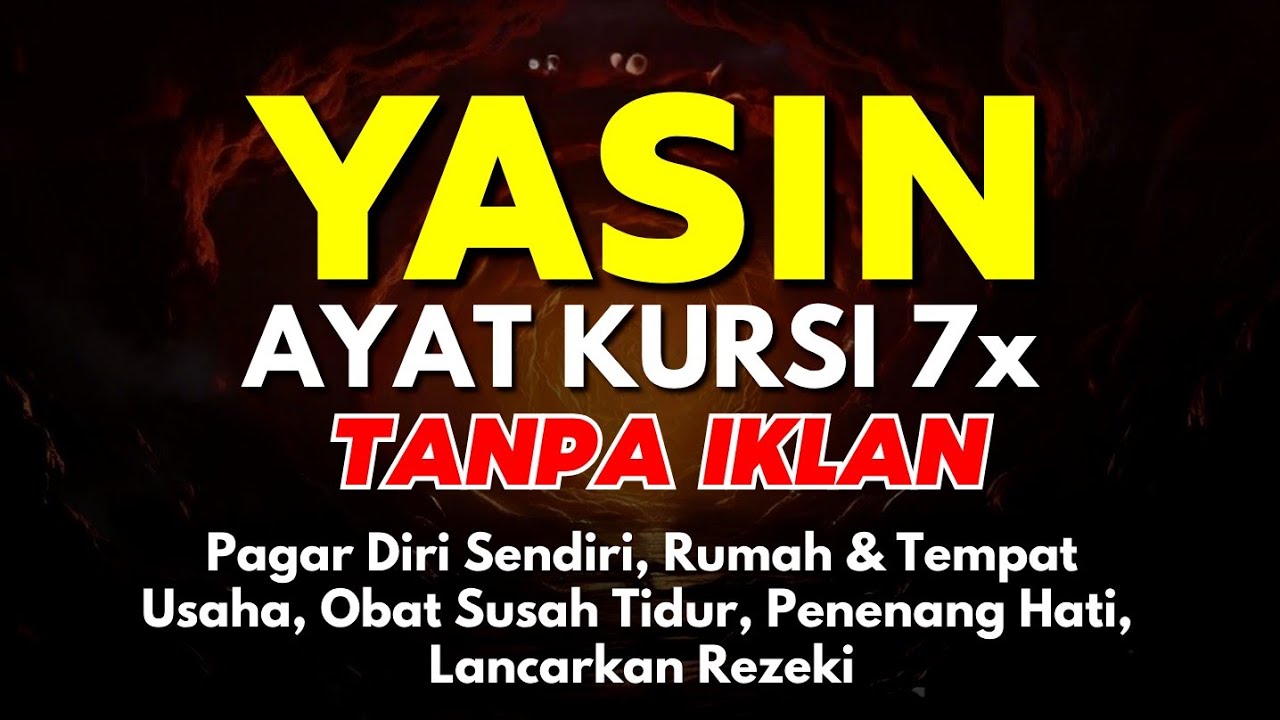 Surah Yasin & Ayat Kursi Doa Perlindungan,  Penyembuhan dan Penentram Hati, Ngaji Merdu | Alaa Aqel