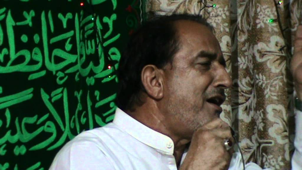 Rab Jaane Te Hussain (AS) Jaane Shah Saab