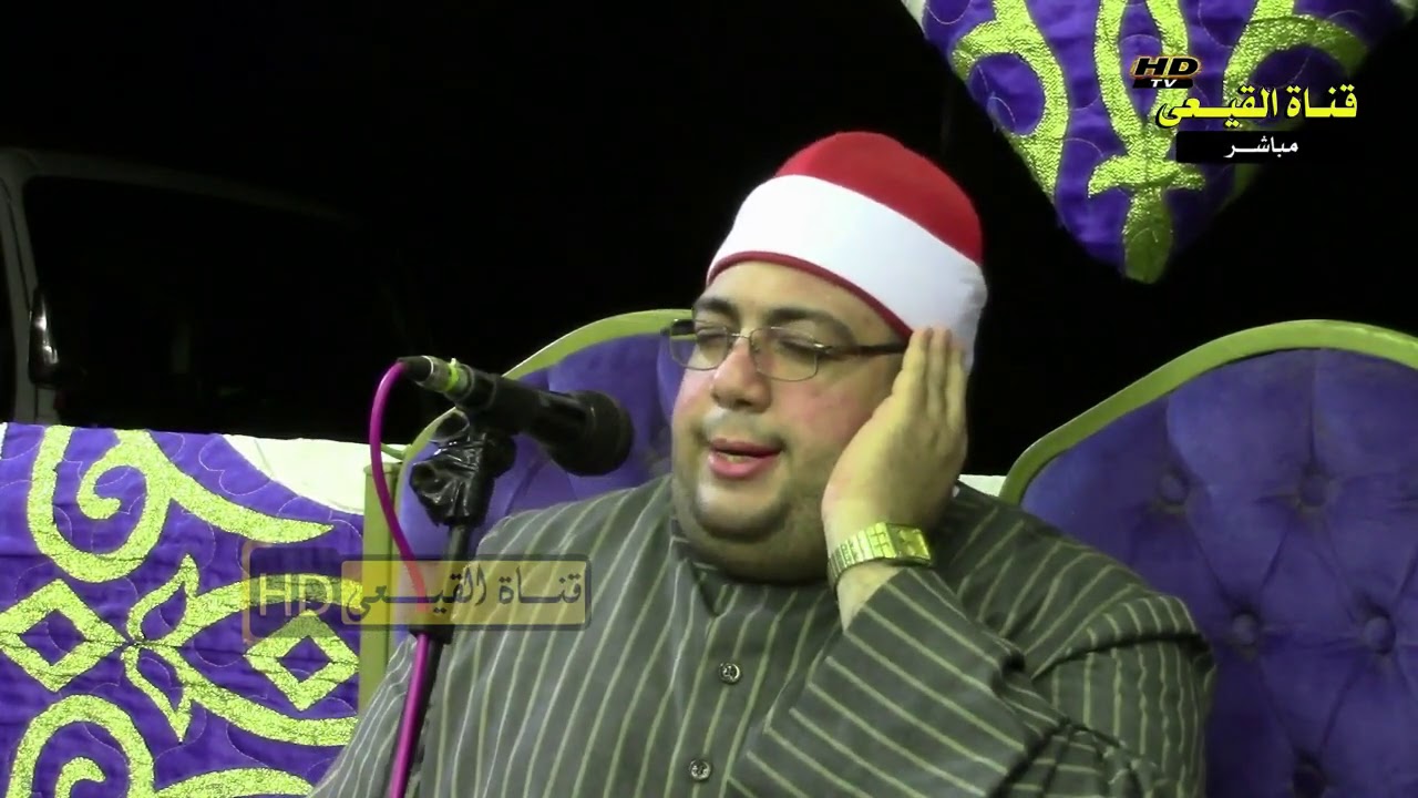 الشيخ محمود الصعيدى رائعة سورة العنكبوت عزاء الكابتن علاء عبد القوى الفخرانى - زاوية البقلى - منوفية