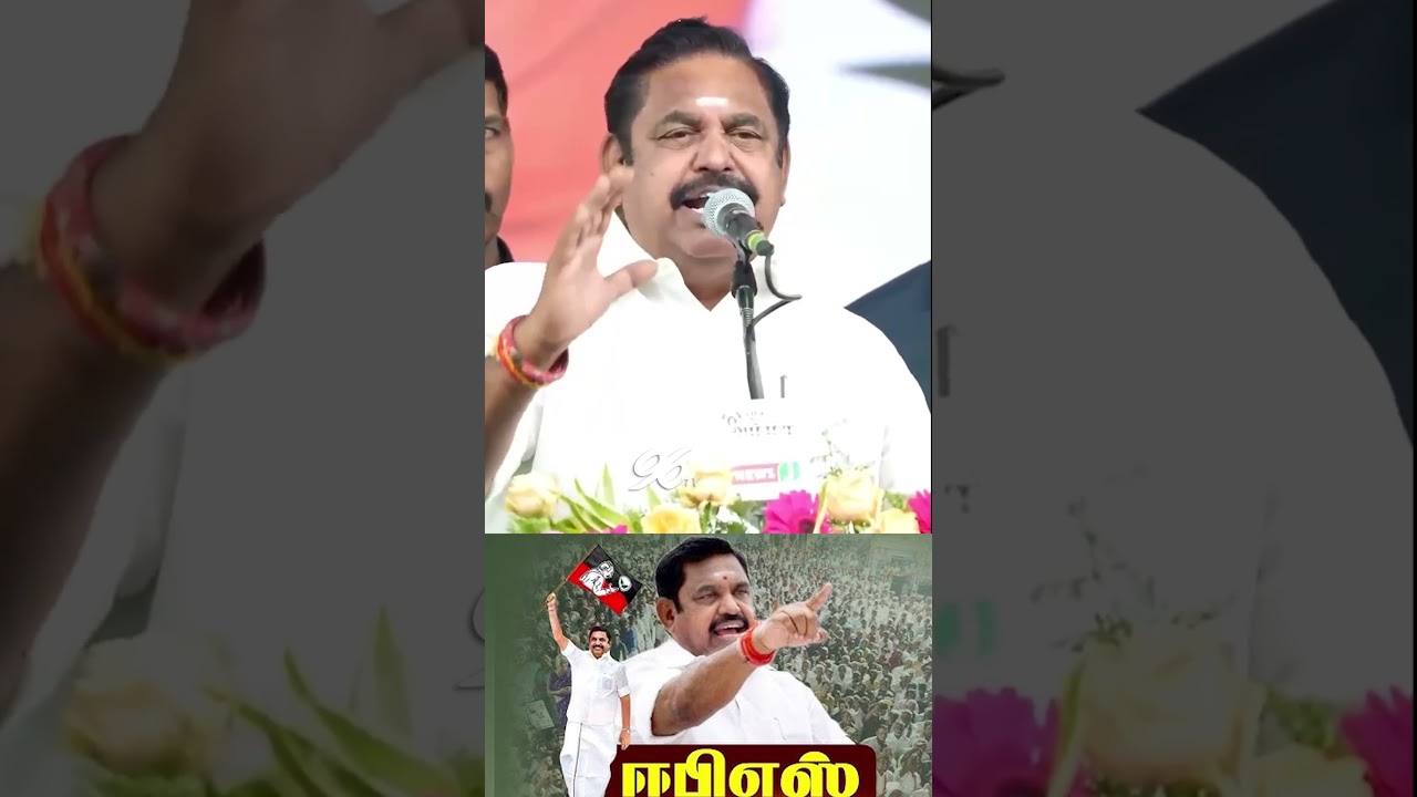தாலிக்கு தங்கம் திட்டம் தொடரும்! 