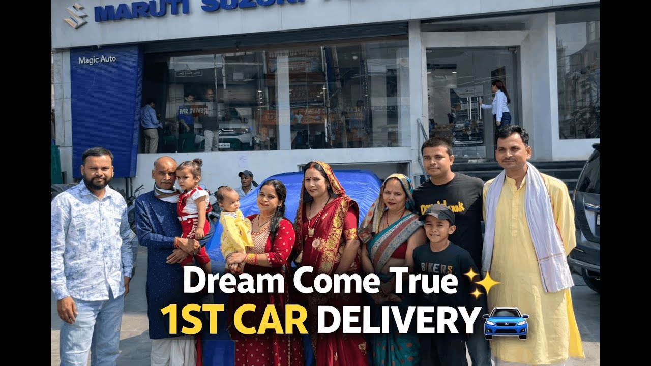 Dream Come True ✨1ST CAR DELIVERY 🚗 #sapne #cardelivery