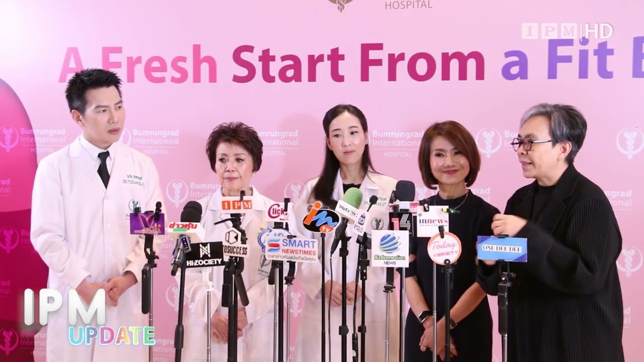 บำรุงราษฎร์เตือน ‘โรคอ้วน’ วิกฤตสุขภาพคนไทย ฉุดเศรษฐกิจชาติ ชูแนวทางคุมน้ำหนักยั่งยืน