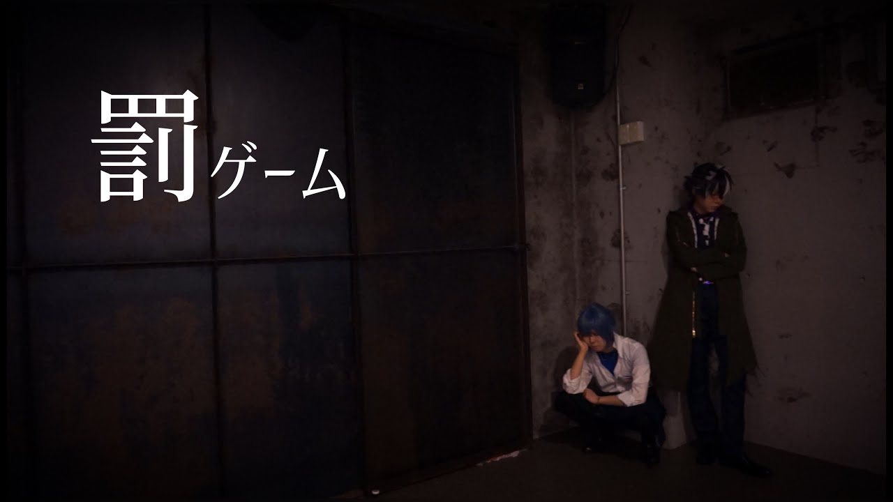 【まほやく】「罰ゲーム」踊ってみた【元相棒】