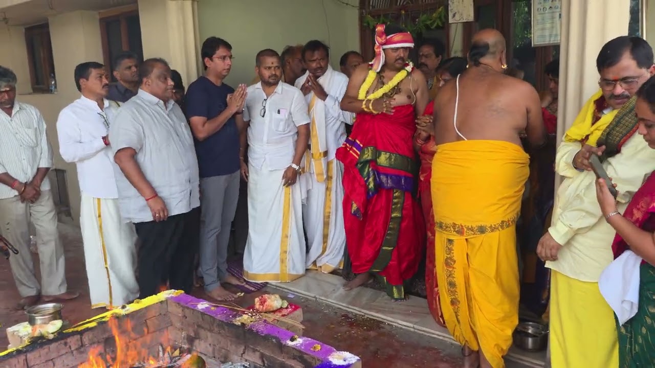రాజ శ్యామల యాగం 