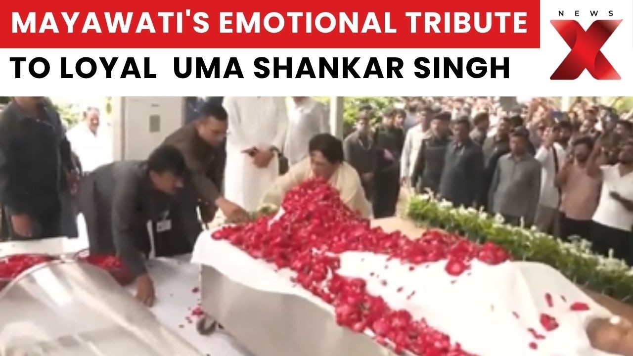 Mayawati: Pays Last Respects to BSP MLA Uma Shankar Singh, Calls Him a Loyal Leader