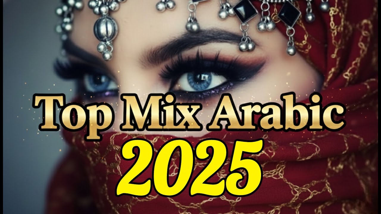 🔥 New Arabic Pop Wave 2025 | Trending Happy Arabic Hits 🎶