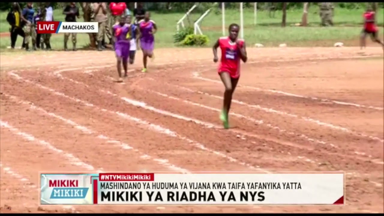 Mikiki ya riadha ya NYS