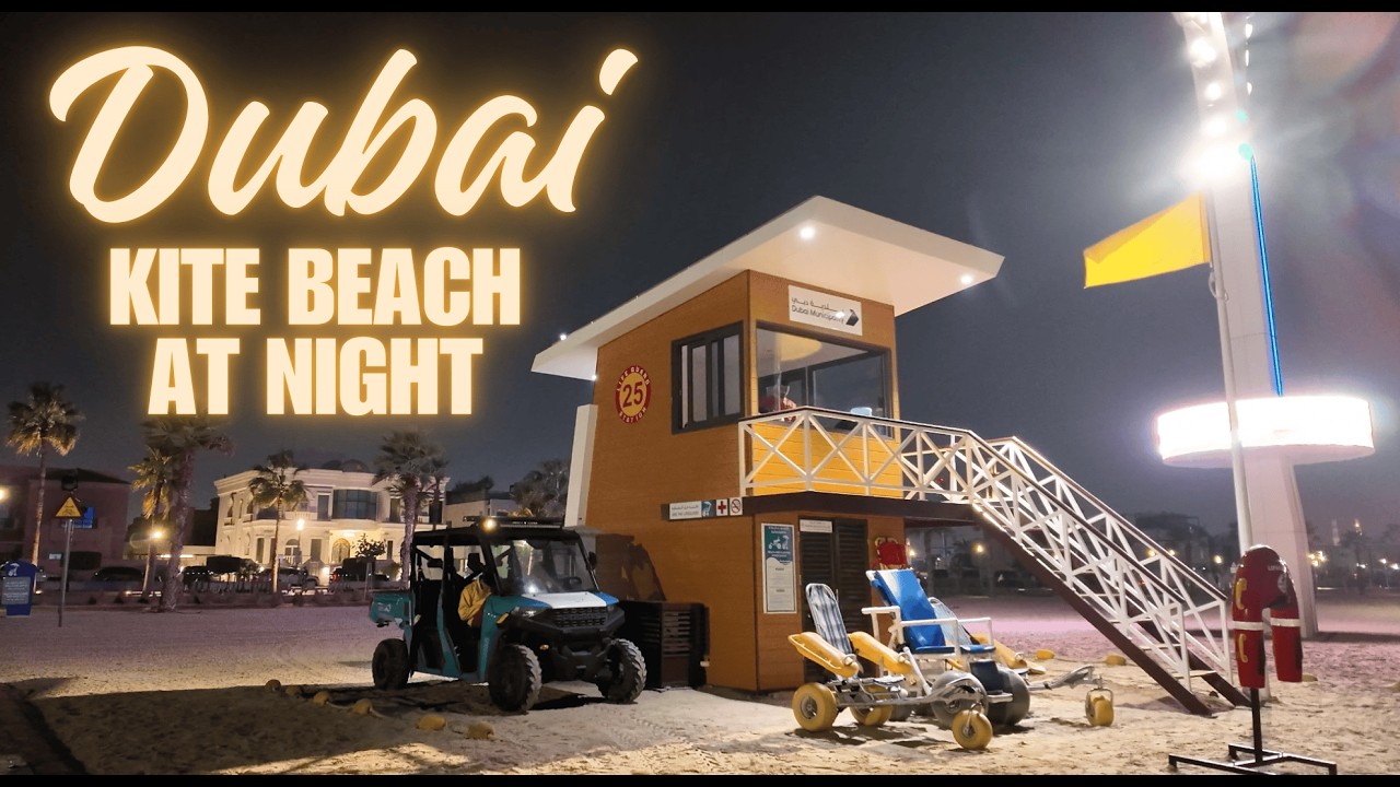 Дубай ночью 4K 🌙 Прогулка по Kite Beach | Ночной walking tour