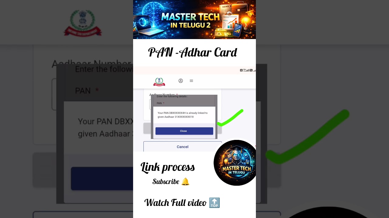 Pan card link to Adhar 