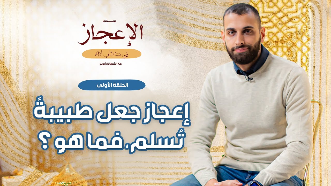 برنامج 