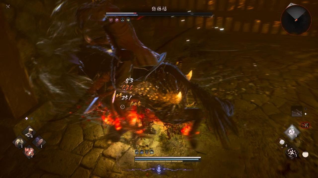 仁王３_20260318114520