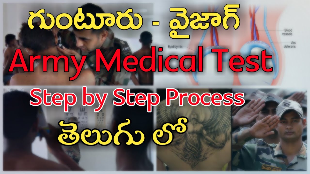 Army Medical Test Process in  Telugu || Army Medical Tips || Defence Darling