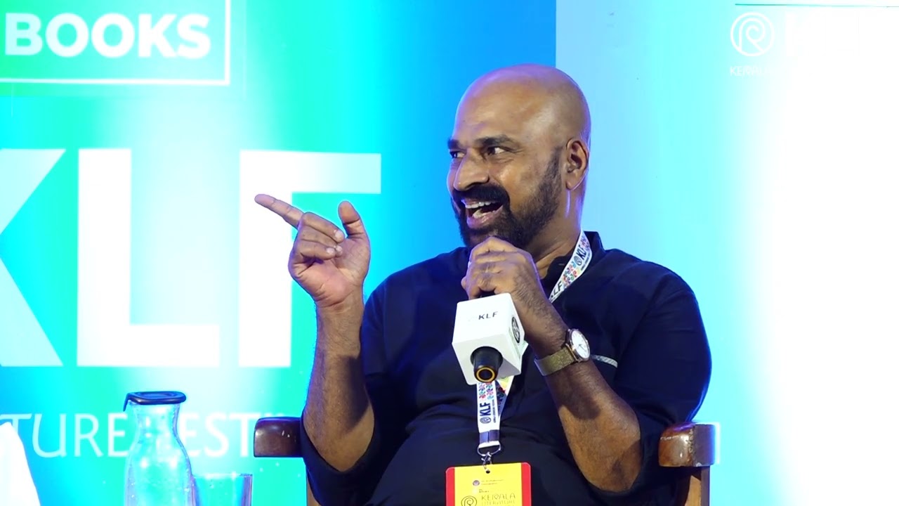 മലയാള നോവലിൻ്റെ 125 വർഷങ്ങൾ | Dr M C Abdul Nazar | P K Rajasekharan | Kerala Literature Festival