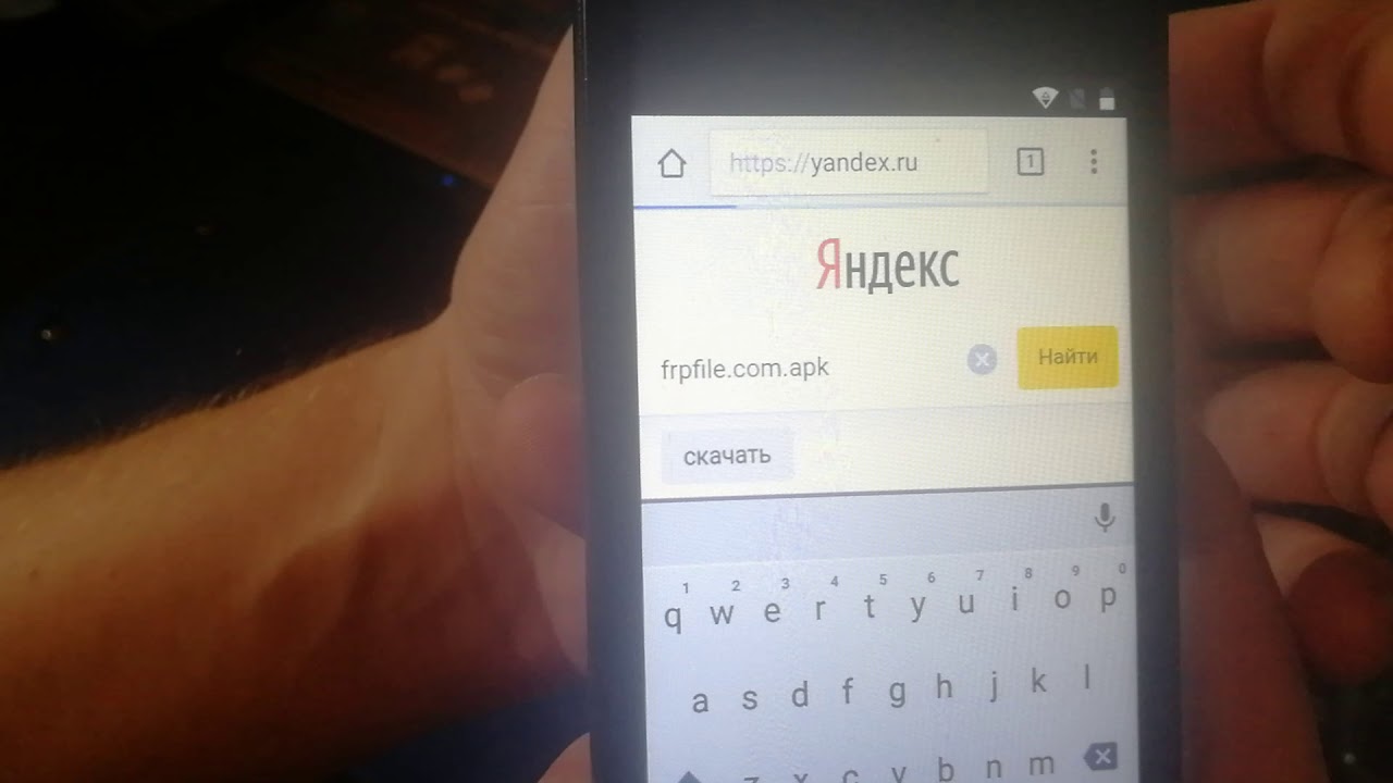 Fly FS458 Stratus 7 FRP гугл аккаунт обход без ПК google account remove