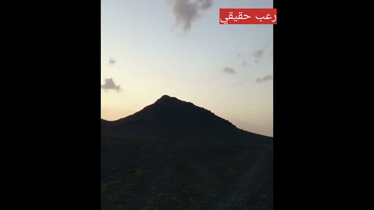 قصة عماش العتيبي مع بيت الرعب😱