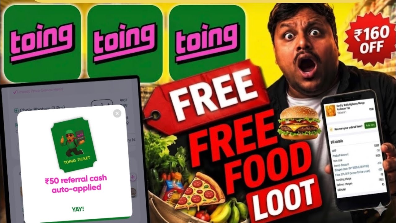 🍟🍔180₹ Food Only 50₹ | Toing App Coupon Code | Free Food Order Online | Swiggy Free Order Trick 