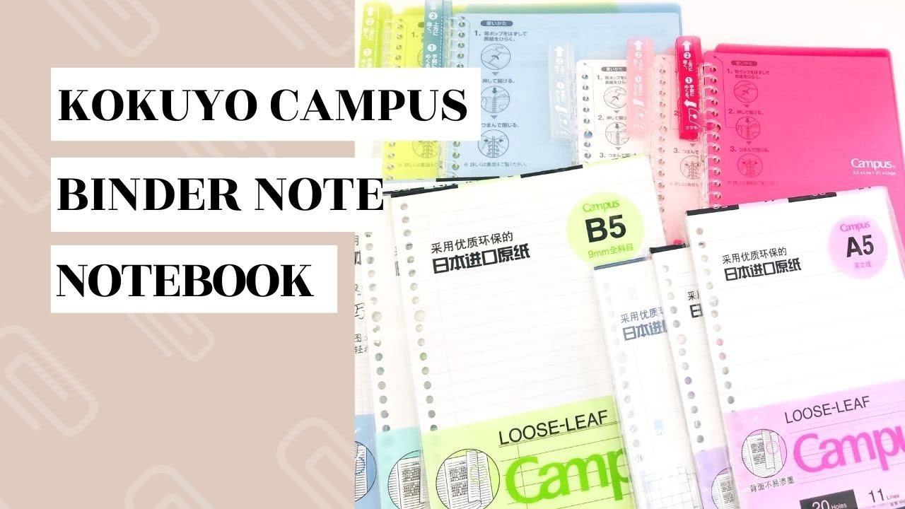 Bunkuya: Make Your Own Notebook with using Kokuyo Campus Binder Note