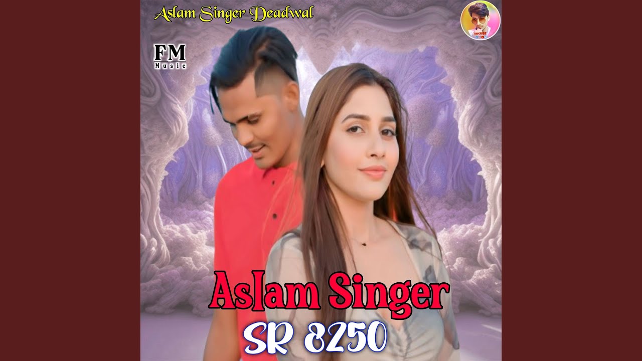 Aslam Singer SR 8250