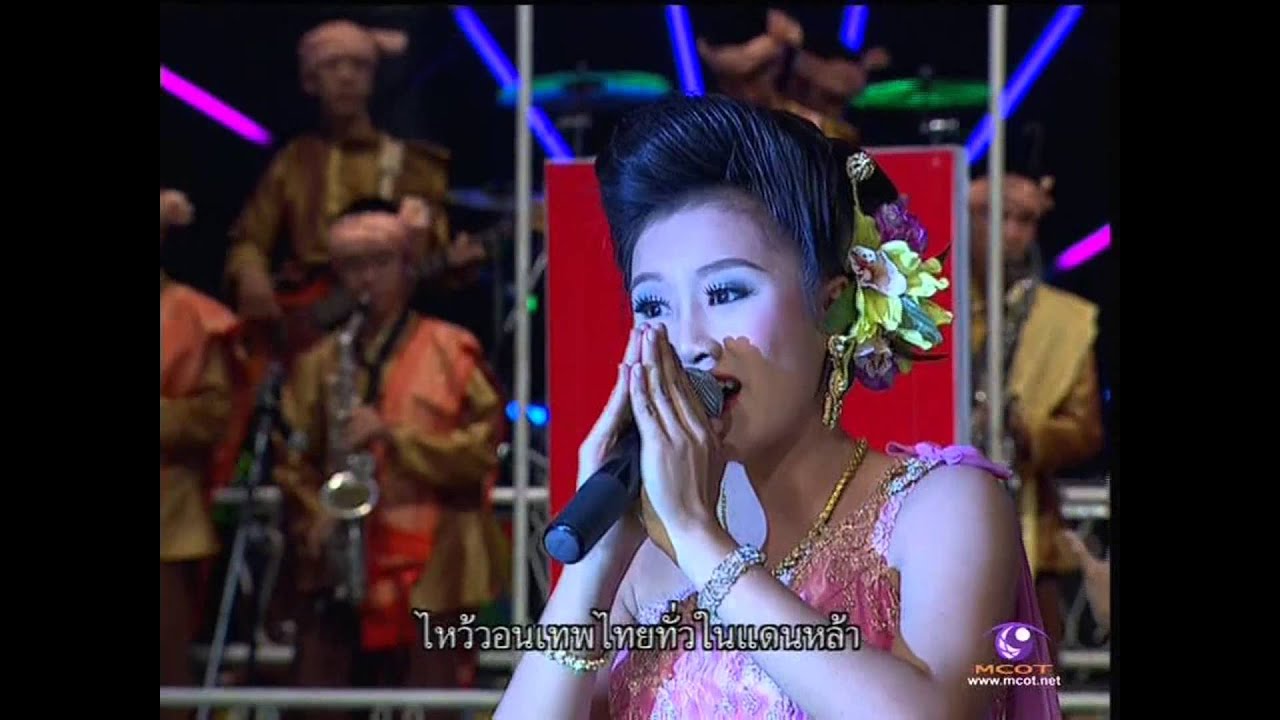 พระบารมีปกเกล้า กาวิละวิทยาลัย Ultra HD