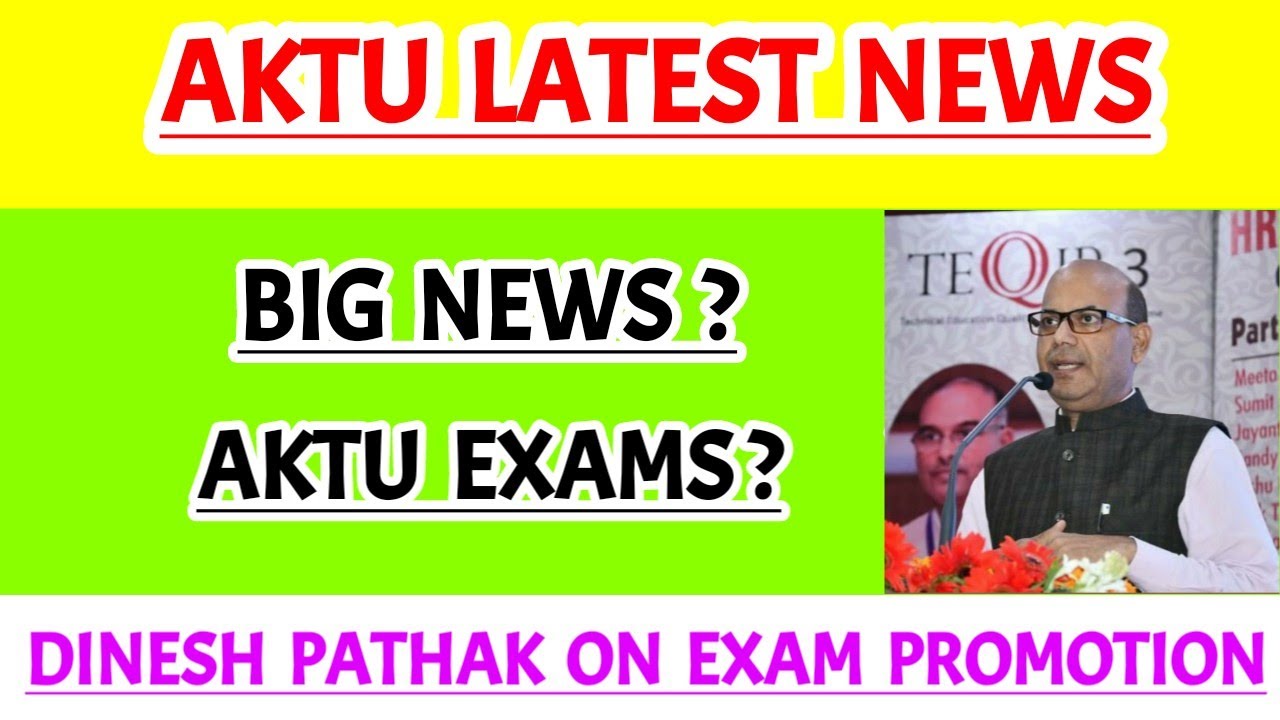 Aktu latest news || Aktu exam news || Aktu promotion news || Pharma lectures ||