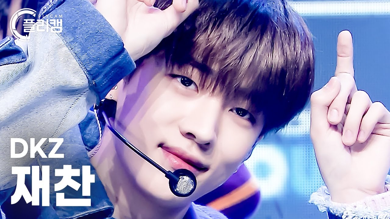 [플리캠 4K] DKZ JAECHAN 'CRAZY NIGHT (못된 송아지 엉덩이에 뿔)' (디케이지 재찬 직캠)ㅣSimply K -Pop CON-TOUR Ep.553