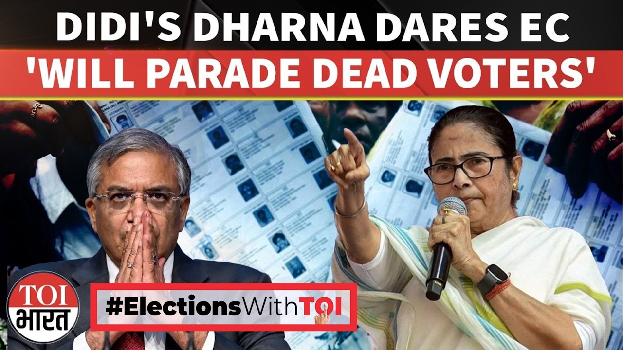 'Will Parade Dead Voters': Dharmatala Protest Sparks Debate Over Electoral Roll Revision in Bengal