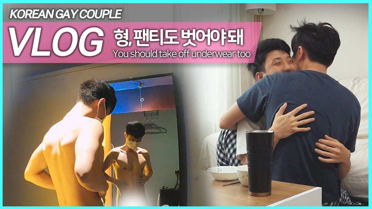 바디프로필을 위해 인생 첫 태닝하러 갑니다 l 게이커플 VLOG 별일 없는 우리의 일상ㅣ Gay couple's 브이로그