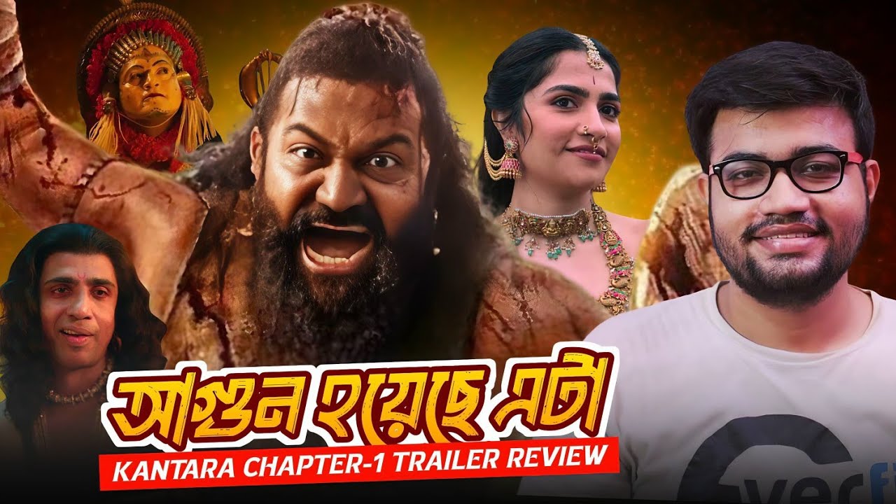 Kantara Chapter 1 Trailer Review 