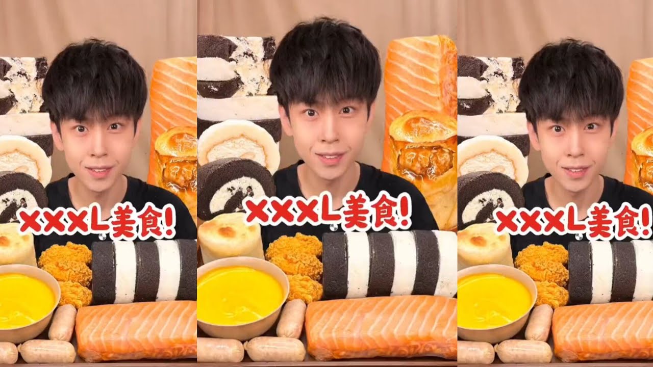 ASMR MUKBANG EATING CHALLENGE | Three-Skinned Fish Nail Nail Meat Patty Oreo Oreo Roll 