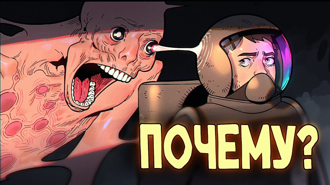SCP-5000: Почему?