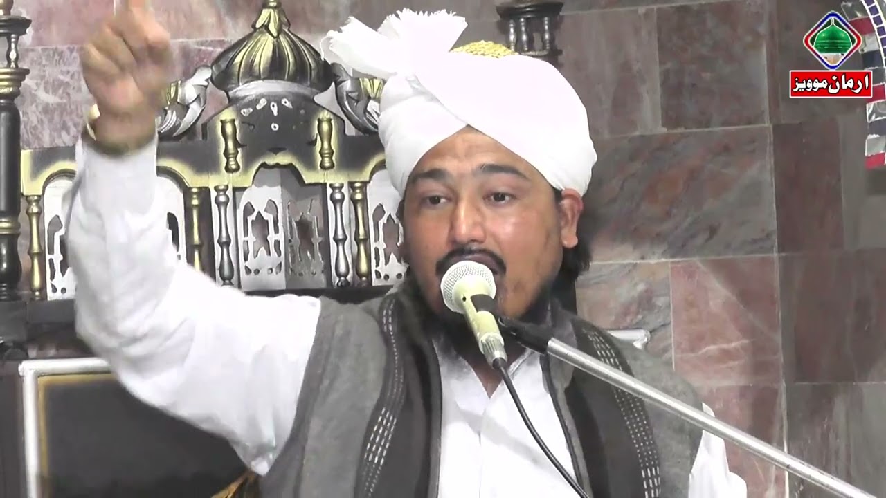 Peer mufti Rizwan attari#peer